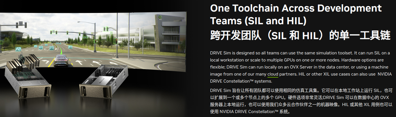 Drive_Sim_5