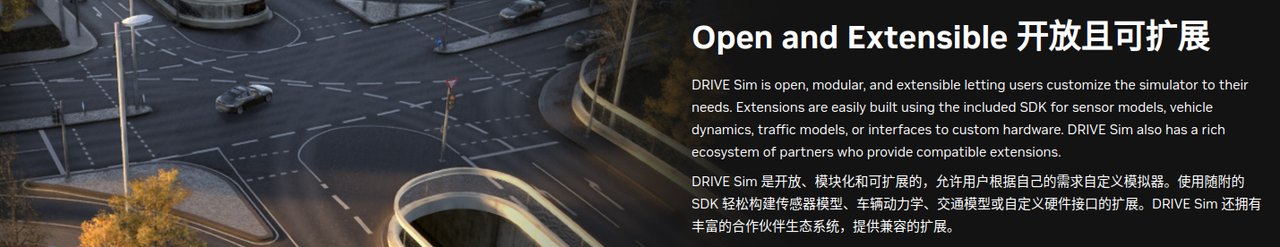 Drive_Sim_7